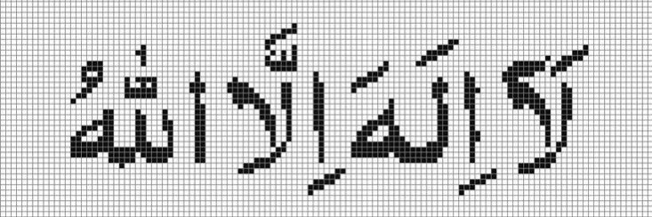 iman_n__'s profile banner image