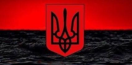 dneprocity's profile banner image