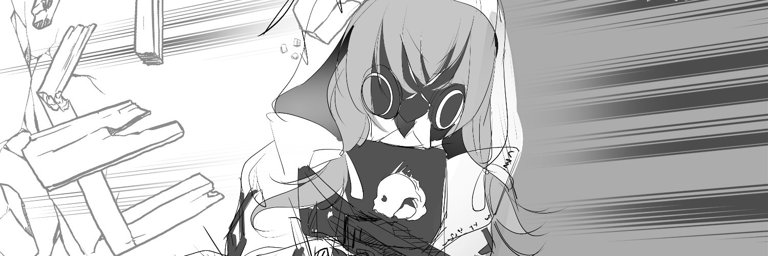 稲葉丸 banner