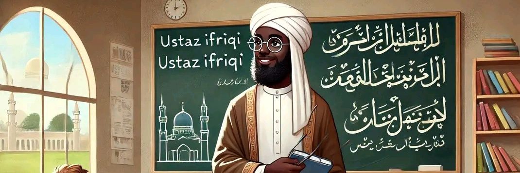 IFRIQITRIBE's profile banner image