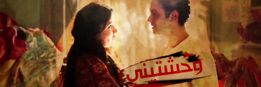 msamy956's profile banner image