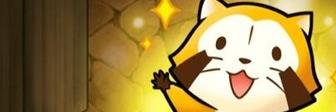 YUM1374's profile banner image