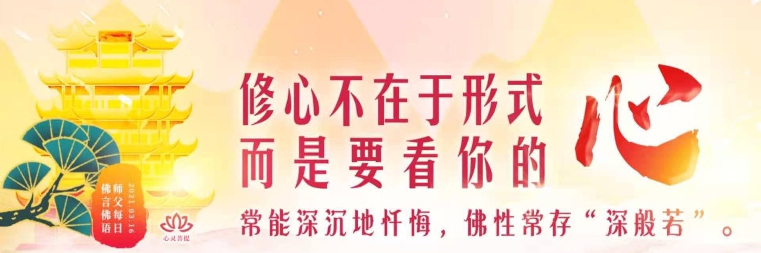 ken260211's profile banner image