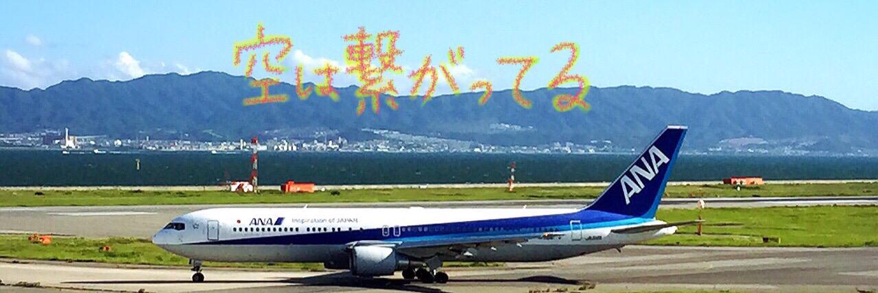 jp3ema2's profile banner image