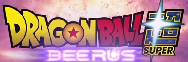 DBZSquad_ Profile Banner