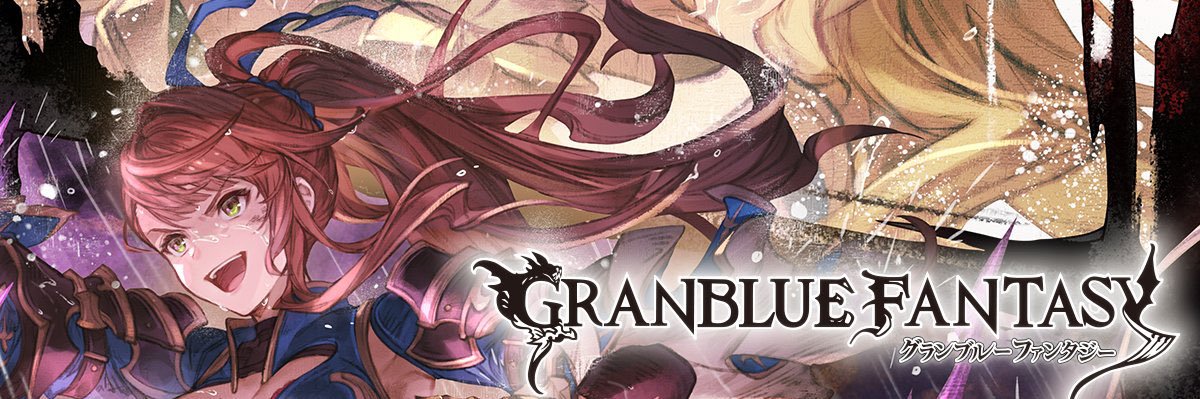 カリウムK banner