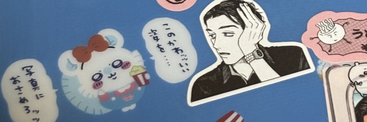 39mayuge's profile banner image