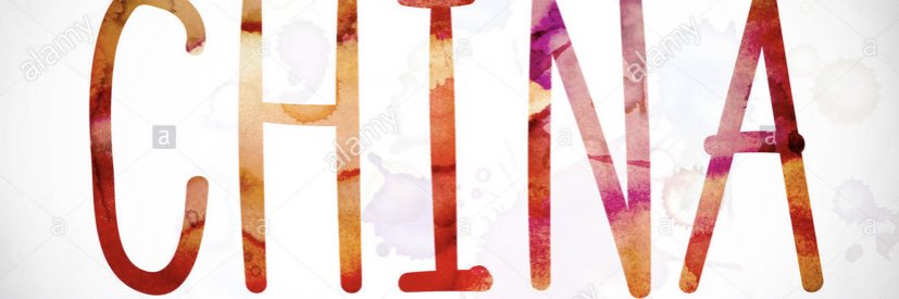 iamchinab's profile banner image