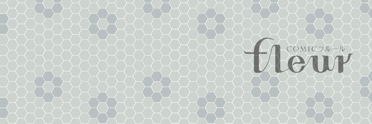 COMICフルール banner