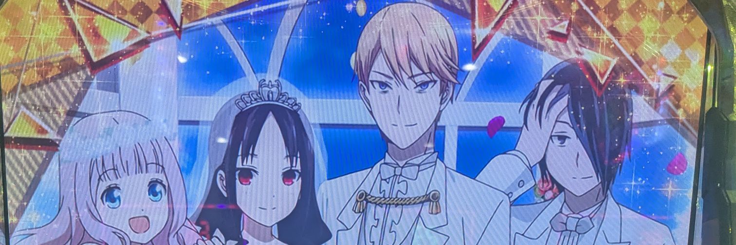 shinslo's profile banner image