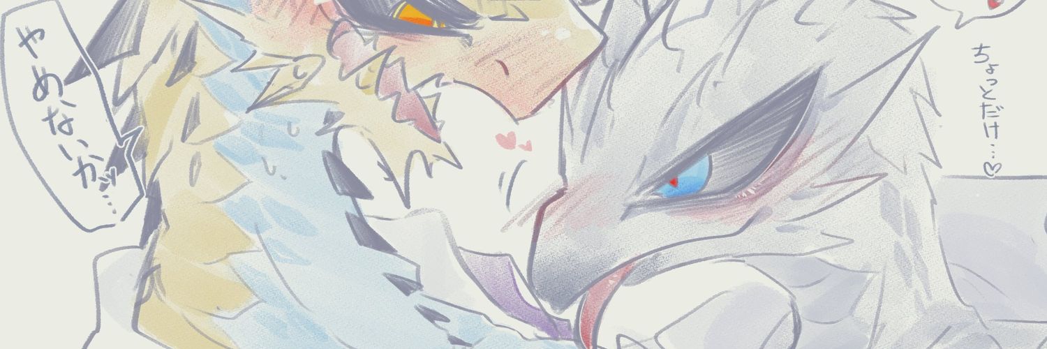 Valstrax810's profile banner image