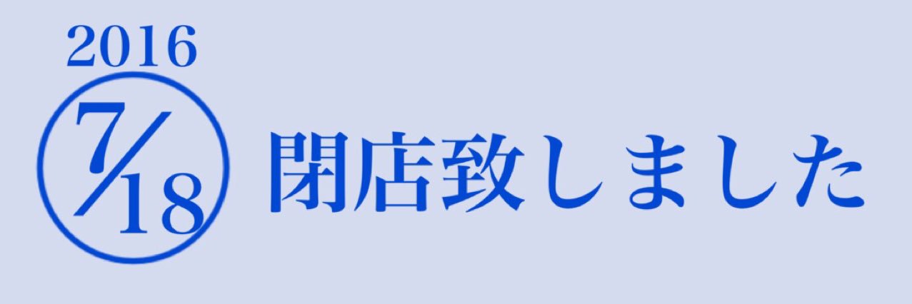THINGIESkobe's profile banner image