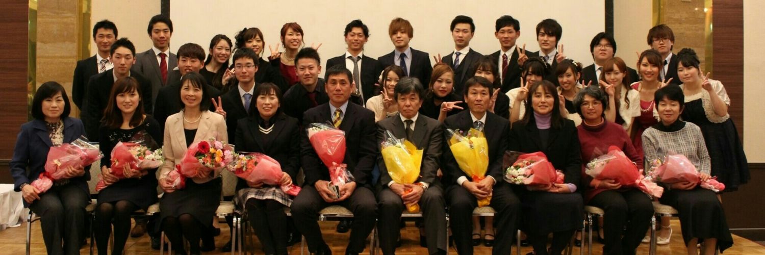 IC211210's profile banner image