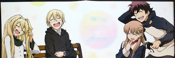potisonnu's profile banner image
