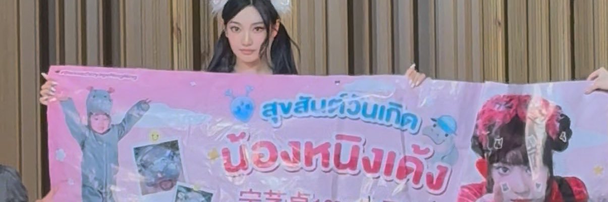 linlinping69's profile banner image