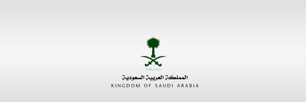 خً ،، banner