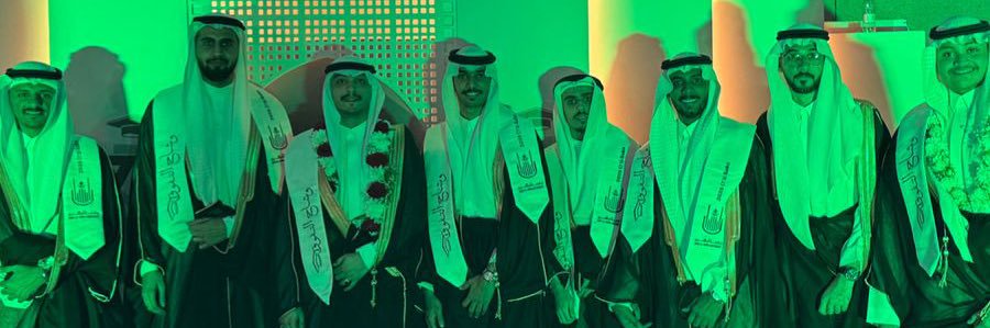 عبدالوهاب الاسود banner