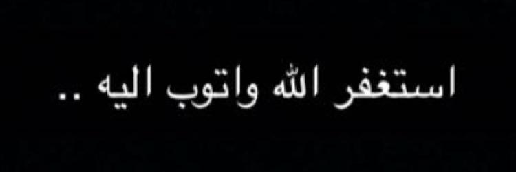 noufalfheed's profile banner image