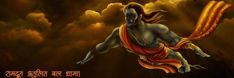 Hanumanjayanti's profile banner image