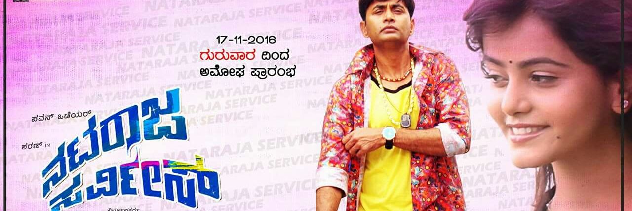 Santhoshfc's profile banner image