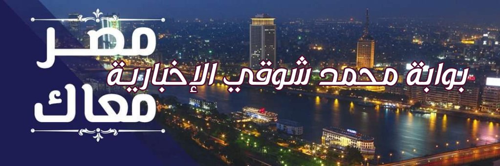 MohamedBiomy's profile banner image