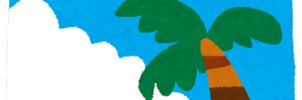 SayuAndPeace's profile banner image