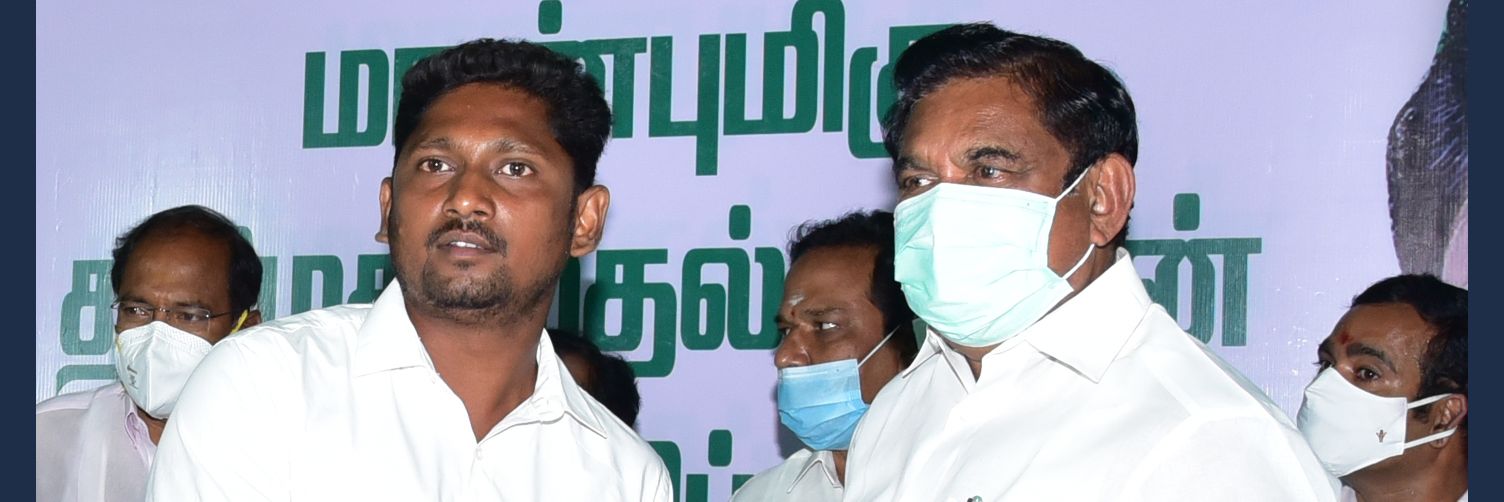 ananditguy007's profile banner image