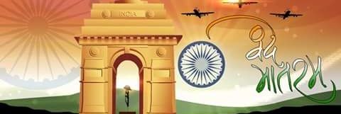 ankushchoubey's profile banner image