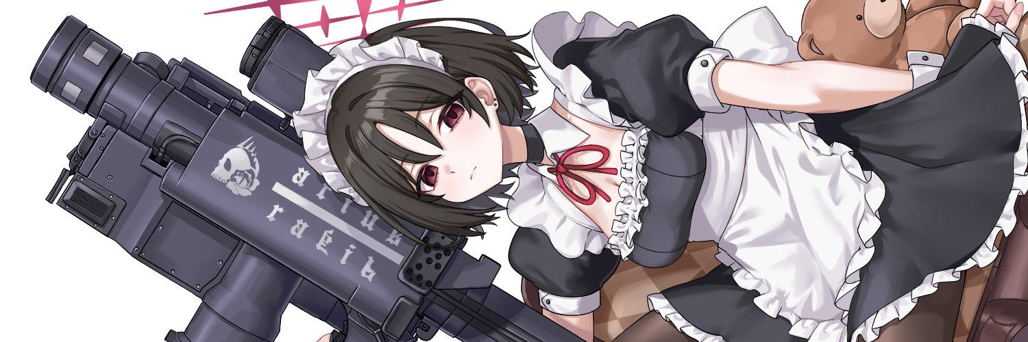 Ivan 624 banner