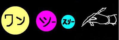 udha37's profile banner image