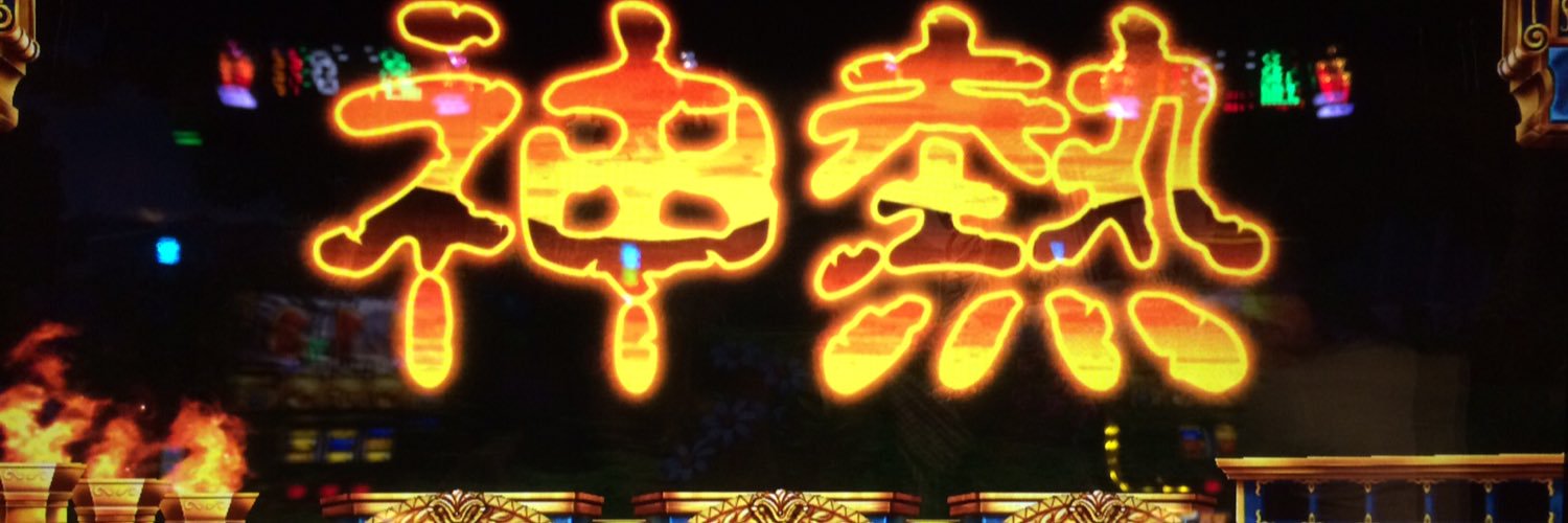 7720z's profile banner image