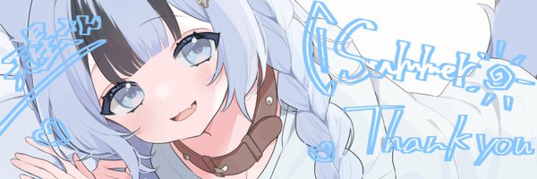 quvent21 Profile Banner