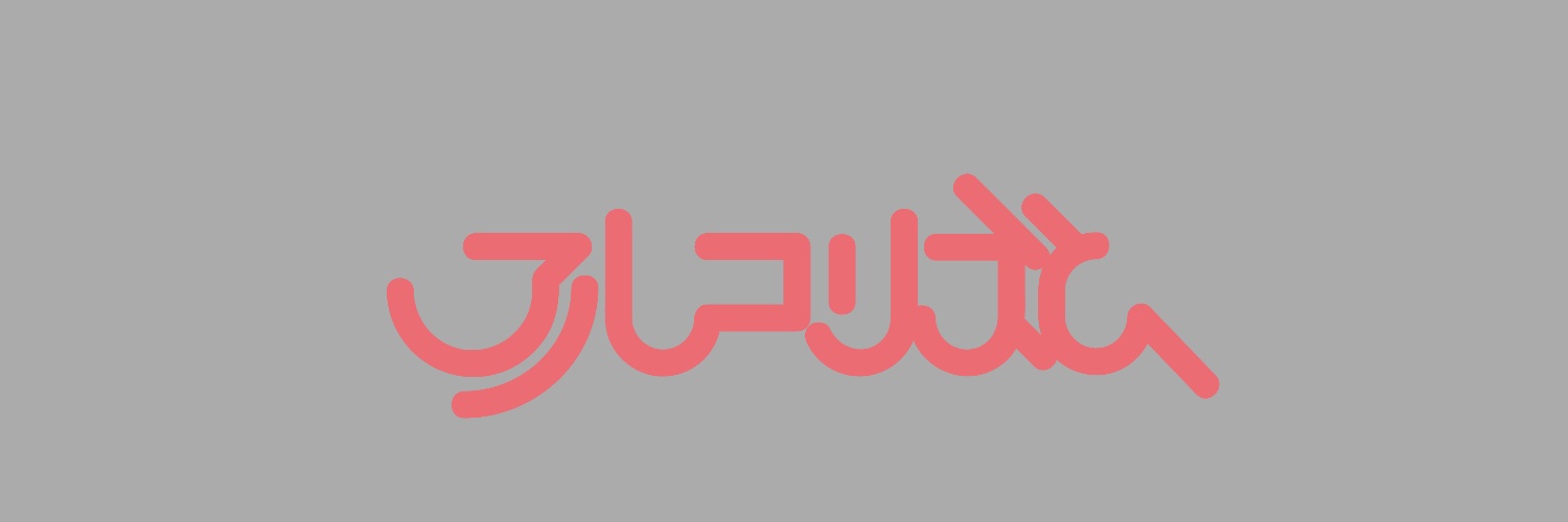 aruko220's profile banner image