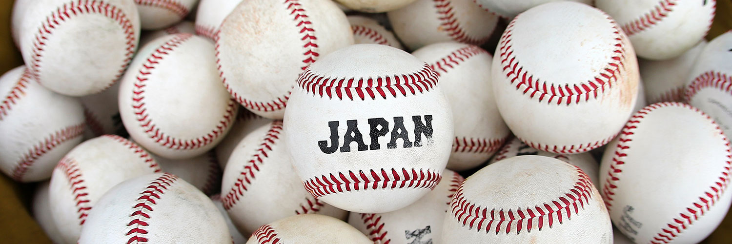 野球日本代表 侍ジャパン 公式's banner
