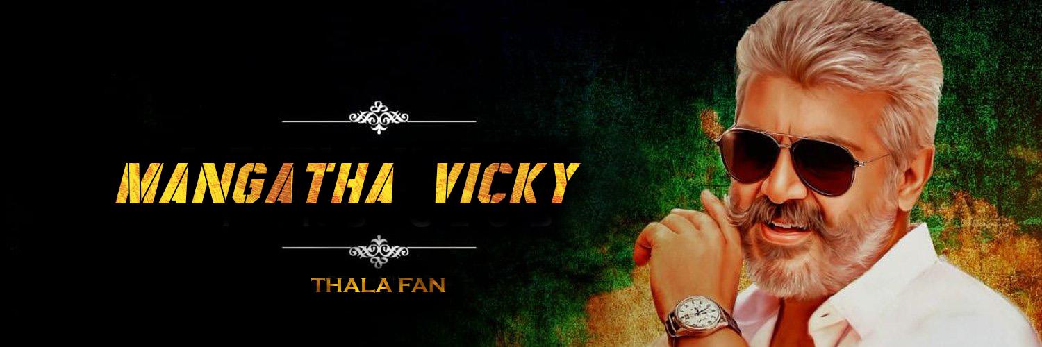 MangathaV's profile banner image