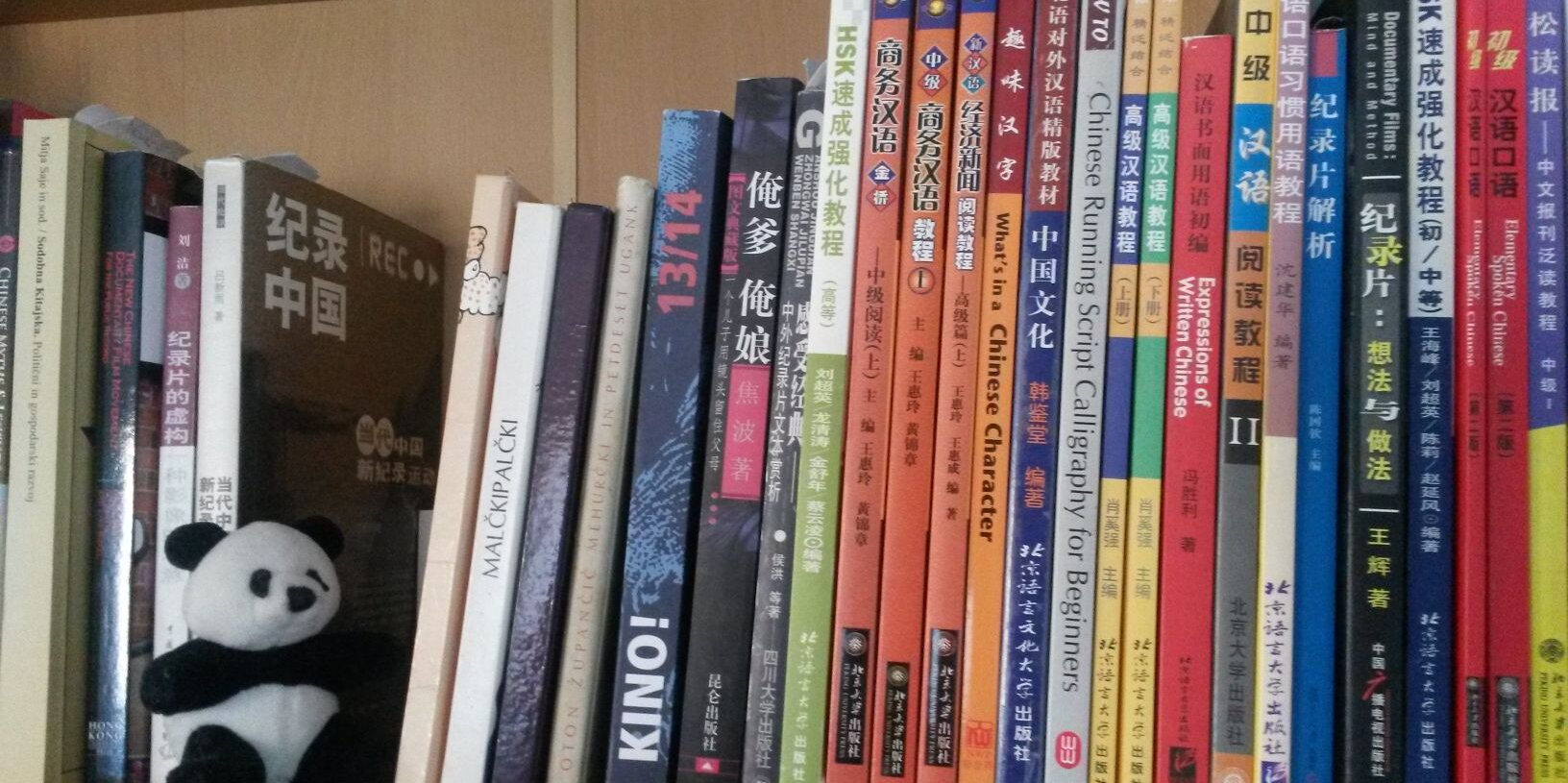 barbara spreiz banner