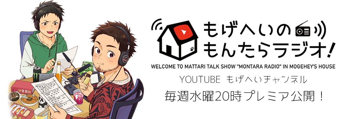 Taihey777's profile banner image