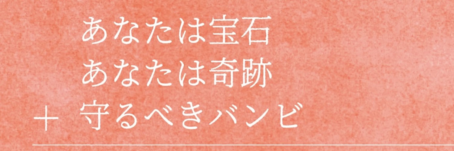 sorairo1927's profile banner image