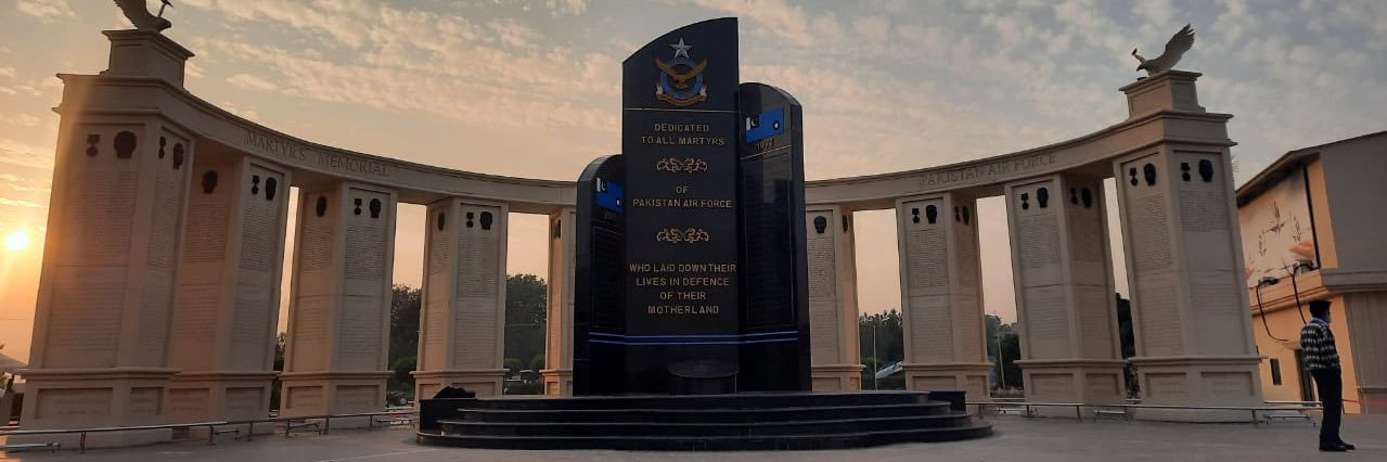 הסן banner