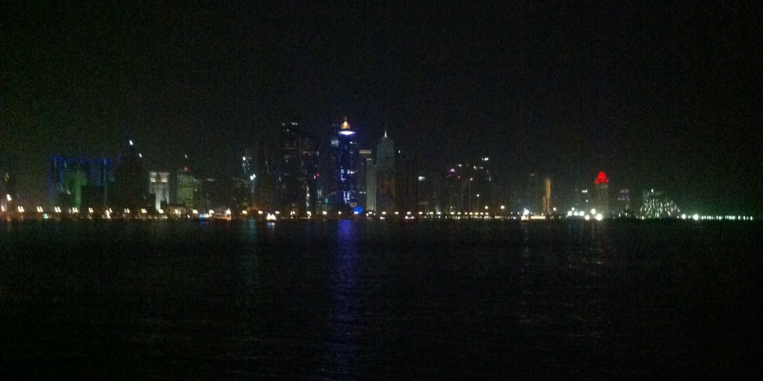 حسين سعيد banner