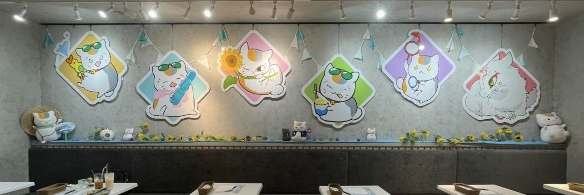 ilovedoraemon5's profile banner image