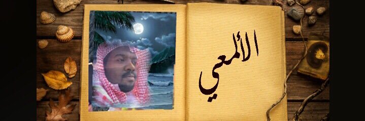 aied055299's profile banner image