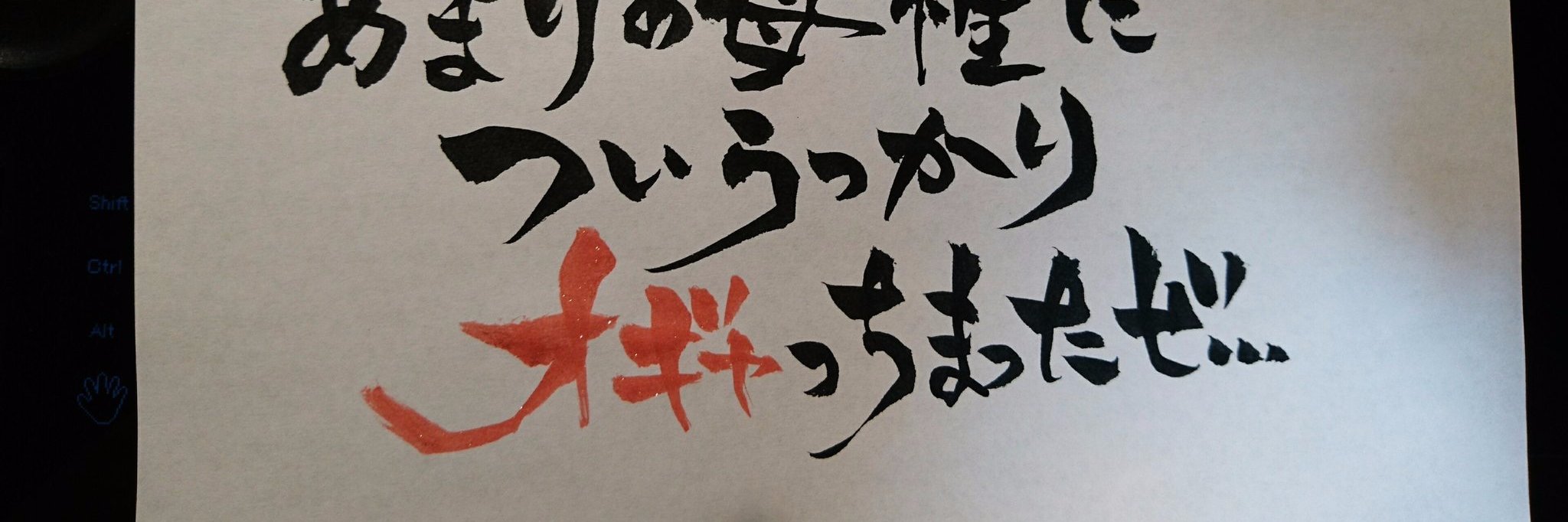 ryuichiro2236's profile banner image