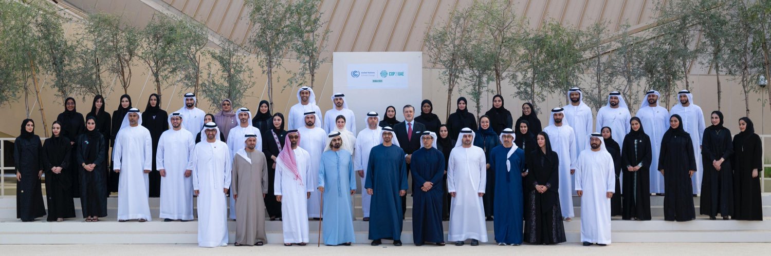 غانم حبليل banner