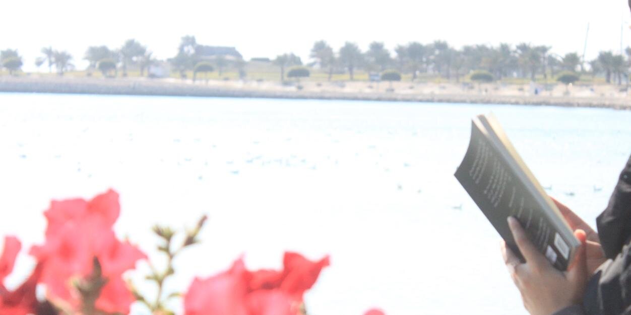 Reem AlShaikh banner