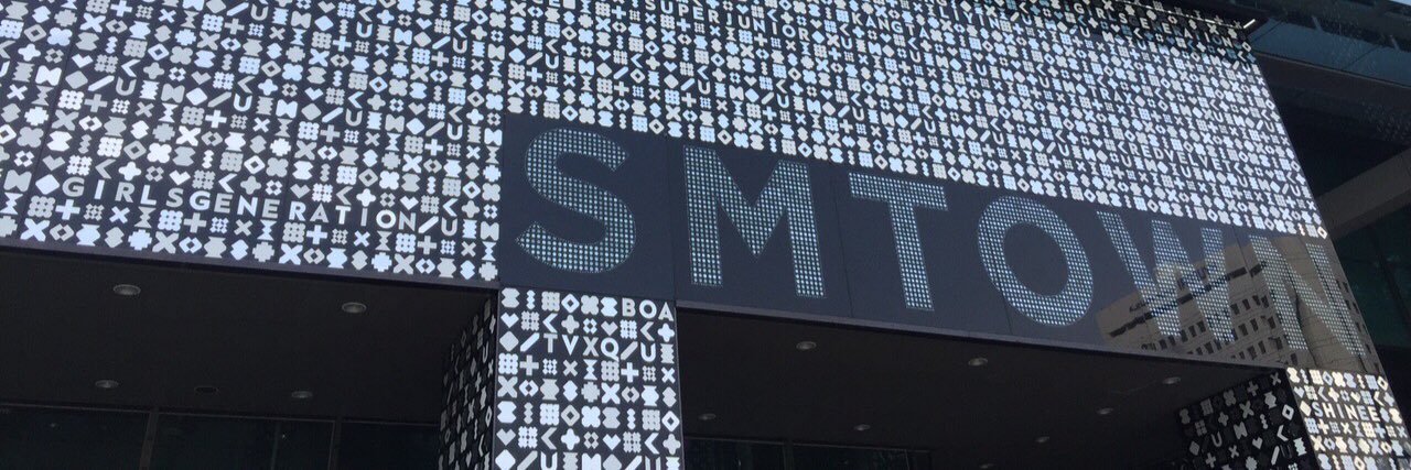 ａn banner