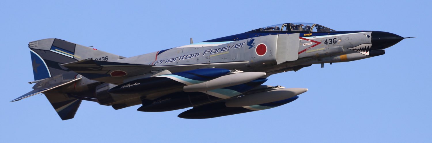 鶴島拓 banner