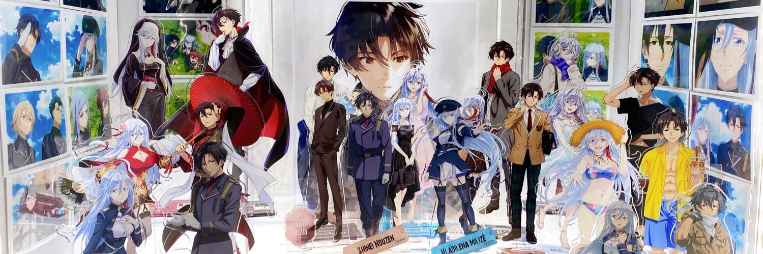 aotgoods's profile banner image