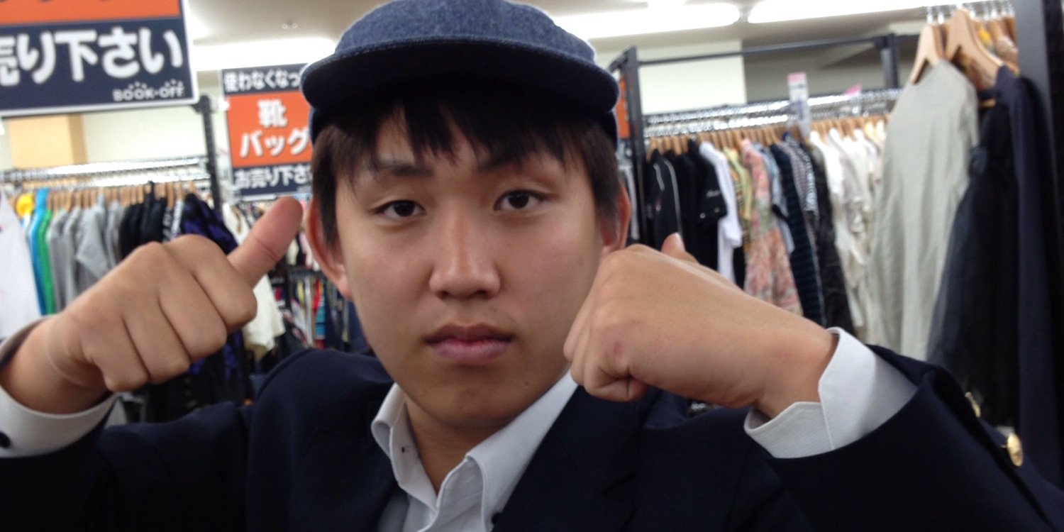 koudaiitoshima's profile banner image