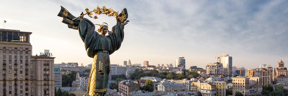 Добра Пані's banner